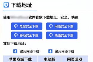 模子！于海、于汉超作为球员行业代表，受邀参加东方卫视跨年盛典