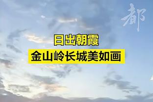 能留下吗？拉塞尔本季18+6两项命中率生涯新高 手握1870W球员选项